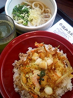 昼飯なう