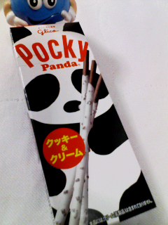 ポッキーパンダ