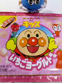 チッス(^з^)-☆