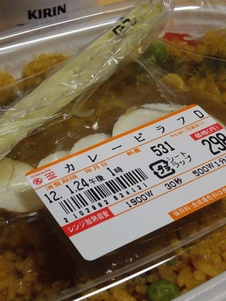 夜食