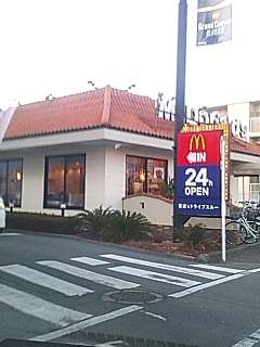 マクド