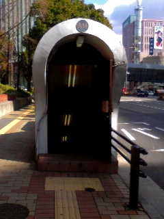 秘密の入り口
