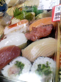 寒ぶり