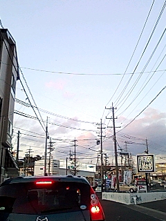 夕方