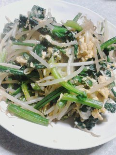 ほうれん草
