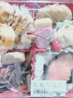 欲張り弁当