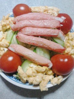 サラダ