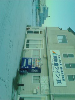猫島行き乗り場