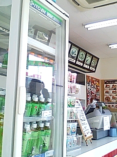 弁当屋
