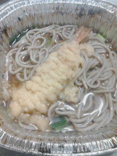 天そば