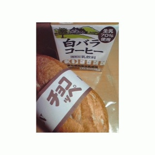 っぺ