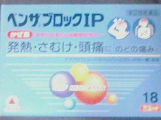 死にそう（>_<）