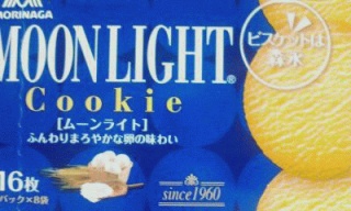 クッキー