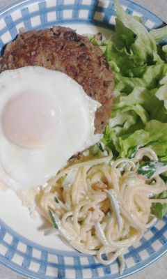 ハンバーグ