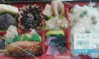 豆ご飯弁当