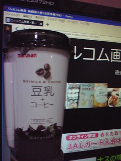 コレステロール0