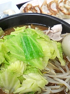 今日の昼飯