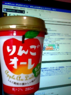 今日のオレ