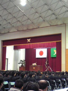 卒業式なう