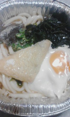 きつねうどん