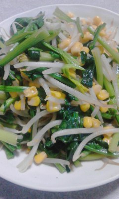 ほうれん草