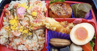 弁当