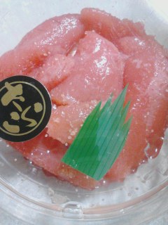 たらこ