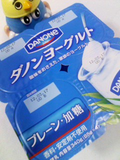 休売