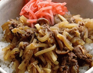 牛丼