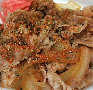 七味