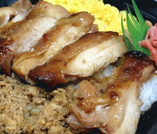 弁当