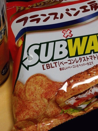 乾き物