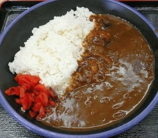 カレーライス