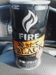 ブラック