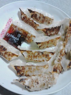 餃子
