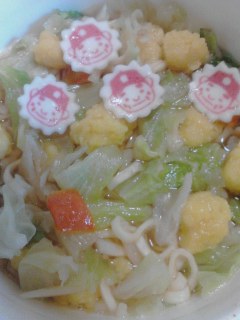 味噌味