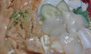 美味しそう