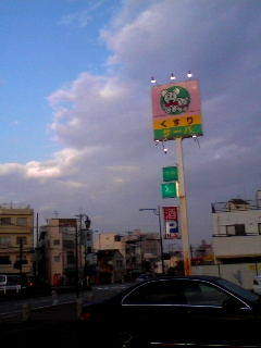 通り雨