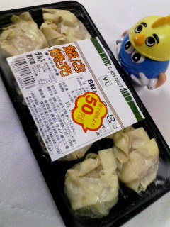 焼売