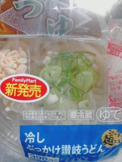 うどん