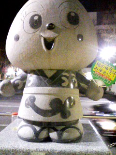 税の申告はお早めに！