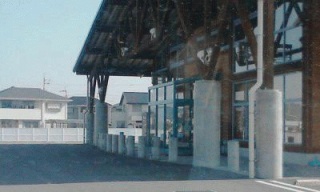 晴れ