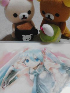 リラックマ
