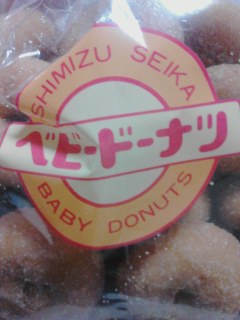 ドーナツ