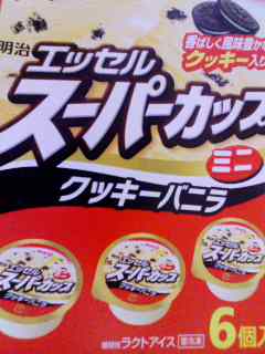 ラクトアイス