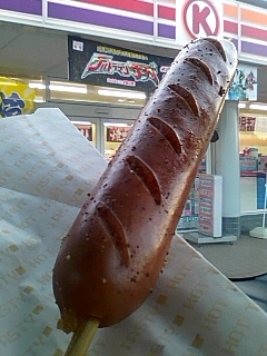 フランクフルト