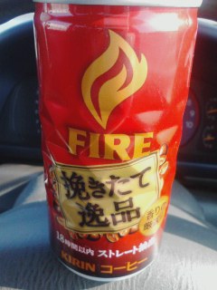 挽きたて