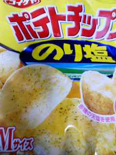 Mサイズ