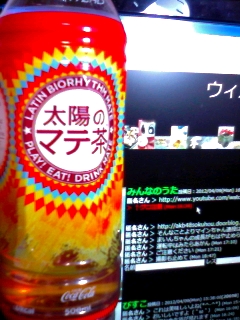 これは○○いよね