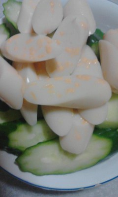 チーカマ